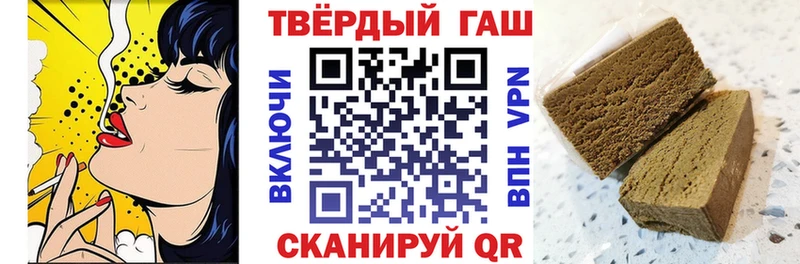 Купить наркотик Ефремов OMG рабочий сайт Метамфетамин Альфа ПВП МЕФ Гашиш COCAIN АМФ МАРИХУАНА