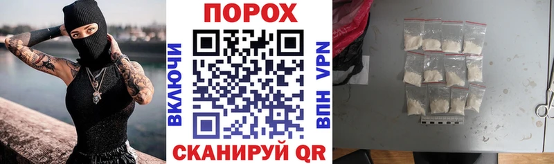 МЕГА как войти  Ефремов  АМФ Premium  купить  цена 