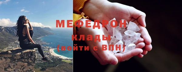 2c-b Каменка