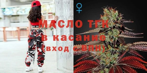 кокаин перу Новый Уренгой