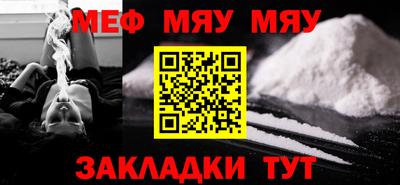 2c-b Гусев