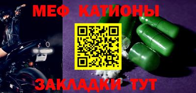 2c-b Гусев