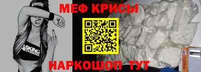 соль курить ск Гусиноозёрск