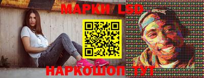 кокаин VHQ Гусь-Хрустальный
