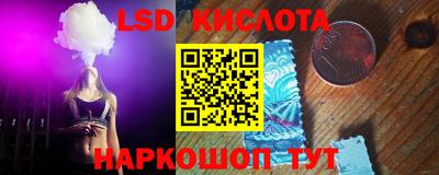 кокаин VHQ Гусь-Хрустальный