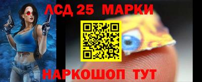 2c-b Гусев