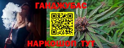 кокаин VHQ Гусь-Хрустальный