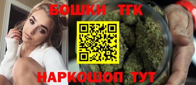 соль курить ск Гусиноозёрск