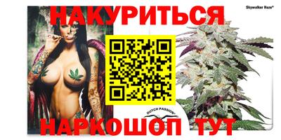 кокаин VHQ Гусь-Хрустальный
