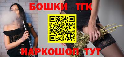 соль курить ск Гусиноозёрск