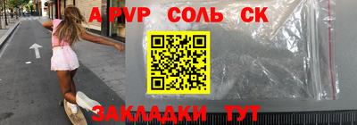 кокаин VHQ Гусь-Хрустальный