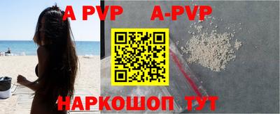 кокаин VHQ Гусь-Хрустальный