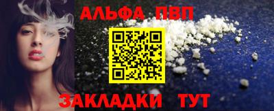 соль курить ск Гусиноозёрск