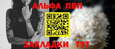 2c-b Гусев