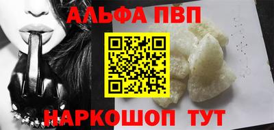 кокаин VHQ Гусь-Хрустальный