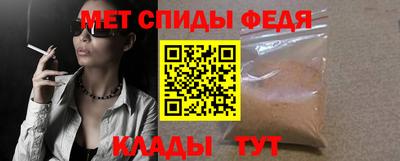 кокаин VHQ Гусь-Хрустальный