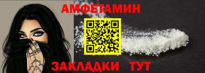 соль курить ск Гусиноозёрск
