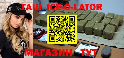 2c-b Гусев