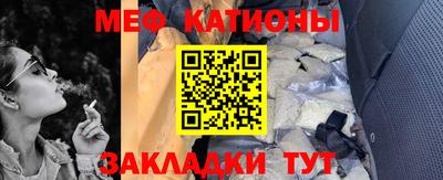 кокаин VHQ Гусь-Хрустальный