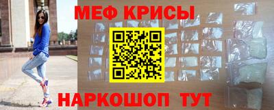 кокаин VHQ Гусь-Хрустальный